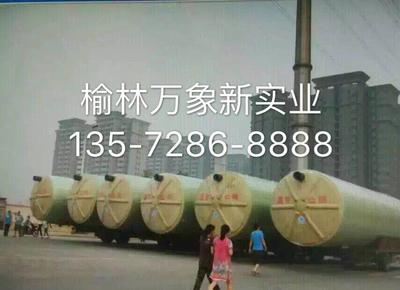 微信图片_20220210170723
