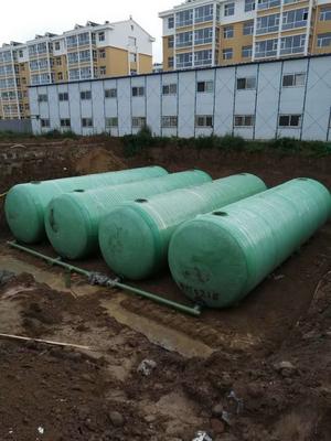 微信图片_20220210170630