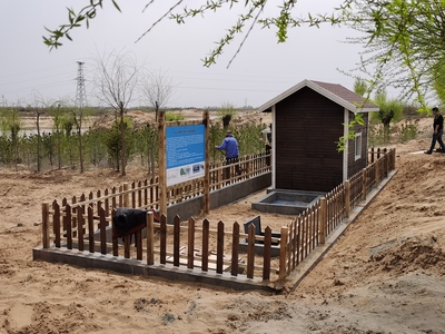 微信图片_20220210170500