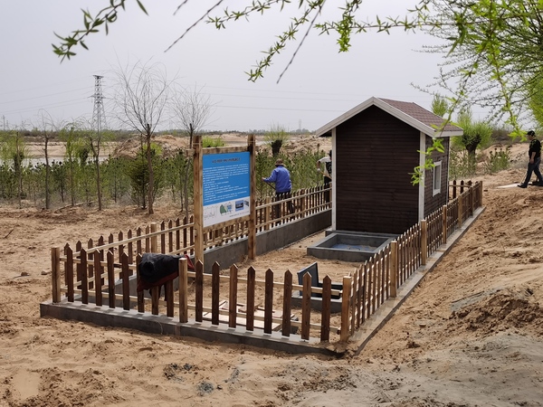 微信图片_20220210170500