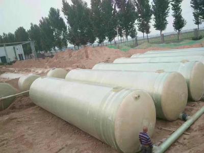 微信图片_20220210170442