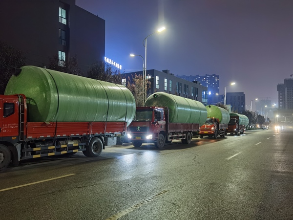 微信图片_20220210170437