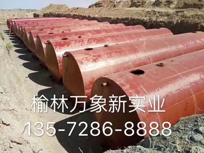 微信图片_20220210170741