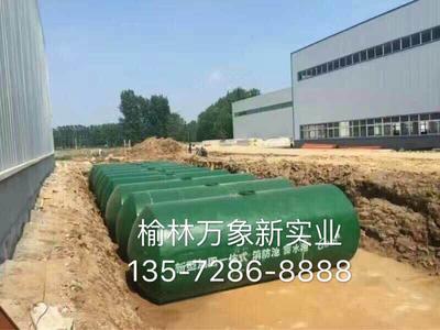 微信图片_20220210170738