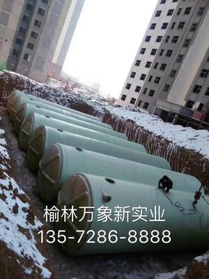 微信图片_20220210170746