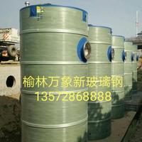 微信图片_20220210170701