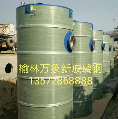 微信图片_20220210170701