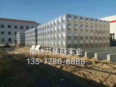 微信图片_20220210170735