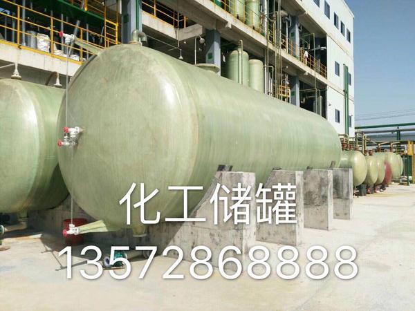 微信图片_20220210170720