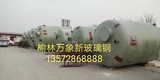 微信图片_20220210170658