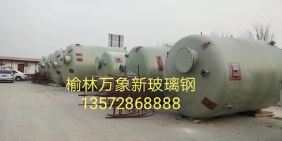 微信图片_20220210170658